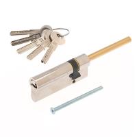 Цилиндровый механизм Гардиан GB 67(36/31/60SH) Ni 5 кл.