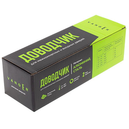 Доводчик дверной Vanger DC-85-SL