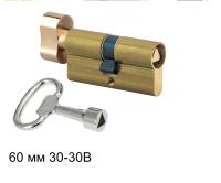 2201 60 30-30 KD BR Европейский профильный цилиндр замка ключ-вертушка треугольник внутренний Сервисный ключ трехгранный