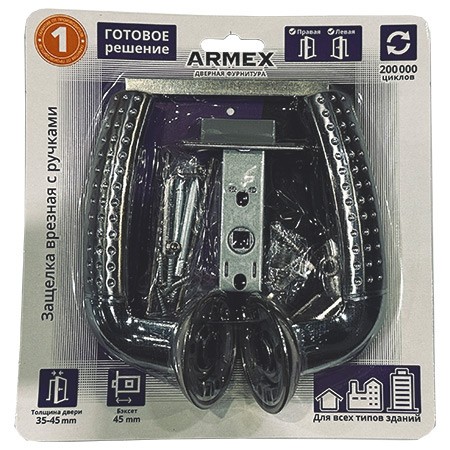 Комплект межкомнатный H-14026-A-NIS/CR (скин упаковка)