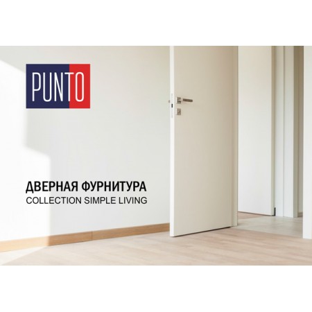 Каталог генеральный PUNTO-2018
