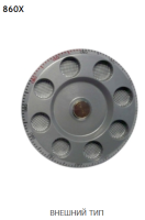 Лимб Диск SERCAS 860X