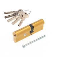 Цилиндровый механизм Гардиан GB 107(46/61) G 5кл.