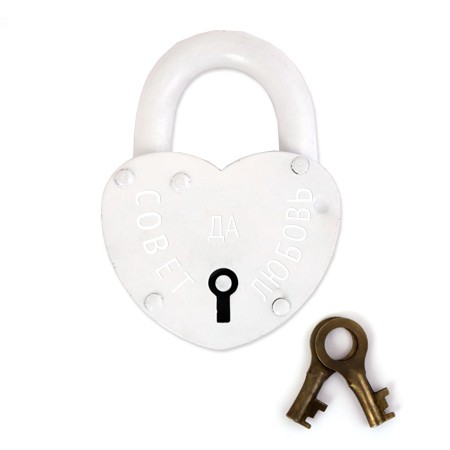 Замок навесной Старт-ЗВС-2 "Сердечко" СЛ (белый)