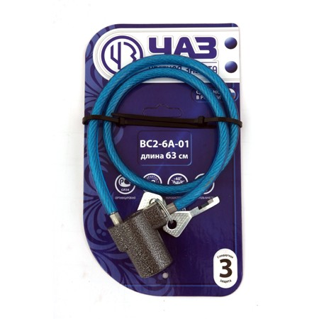 Замок навесной Чаз-ВС2- 6А-01