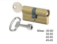 2201 90 45-45 DCKey BR Европейский профильный цилиндр замка треугольник внутренний для Сервисный трехгранный