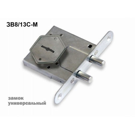 Замок врезной ЗВ 8/13С-М /76610/