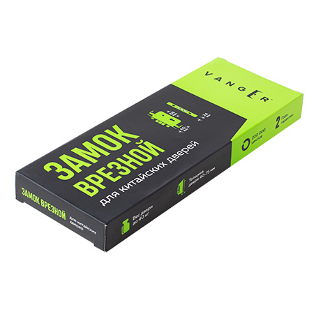 Замок врезной Vanger T-1-08A-B-CR