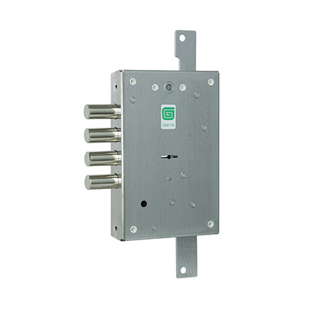 Замок врезной ГАРДИАН-2002-5кл