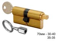 2201 70 35-35 DC OUKV BR цилиндровый профильный механизм ключ-квадрат Сервисный квадратный фигурный ключ