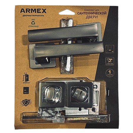 Комплект сантехнический H-22110-A GRF (открытая упаковка)