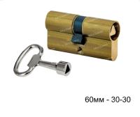 2201 60 30-30 DC-VT BR Евро профильный цилиндровый механизм ключ-ключ внутренний треугольник Трехгранный сервисный ключ