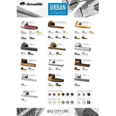 Листовка ARMADILLO Ciassic/Urban