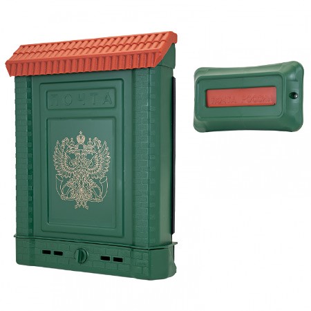Ящик почтовый ПРЕМИУМ с пл. защелкой и накладкой (зеленый, с орлом)