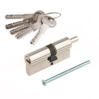 Цилиндровый механизм Гардиан GB 77(46/31V) NI 5кл.