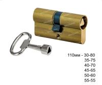 2201 110 55-55 DC-VT BR Евро профильный цилиндровый механизм ключ-ключ внутренний треугольник Трехгранный сервисный ключ