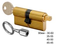 2201 90 45-45 DC OUKV BR цилиндровый профильный механизм ключ-квадрат Сервисный квадратный фигурный ключ