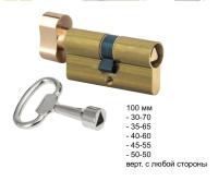 2201 100 мм KD BR Европейский профильный цилиндр замка ключ-вертушка треугольник внутренний Сервисный ключ трехгранный