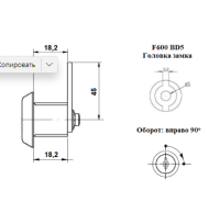 F600-BD5-016A/28840 Замок для щитков под двухбородочный ключ Euro-Locks
