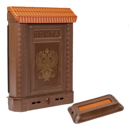 Ящик почтовый ПРЕМИУМ с пл. защелкой и накладкой (коричневый, с орлом)