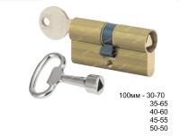 2201 100 50-50 DCKey BR Европейский профильный цилиндр замка треугольник внутренний для Сервисный трехгранный ключ