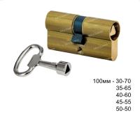 2201 100 50-50 DC-VT BR Евро профильный цилиндровый механизм ключ-ключ внутренний треугольник Трехгранный сервисный ключ