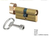 2201 70 мм KD BR Европейский профильный цилиндр замка ключ-вертушка треугольник внутренний Сервисный ключ трехгранный