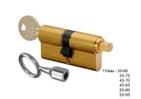 2201 110 55-55 DC OUKV BR цилиндровый профильный механизм ключ-квадрат Сервисный квадратный фигурный ключ