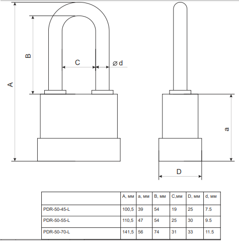 Замок pdr 50 45. Замок навесной APECS PDR-50-55-L чертеж. Замок навесной PDR-50-45-L. Замок навесной Апекс PDR-50-45. APECS PDR-50-45-L 16259.