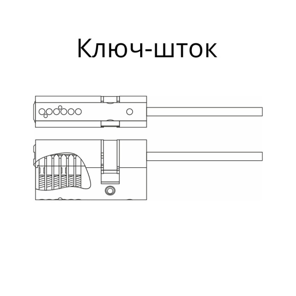 Цилиндровый механизм Гардиан GB 67(36/31/60SH) Ni 5 кл.