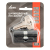 Цилиндровый механизм Зенит МЦ1-5-60 BL (черный) SKIN