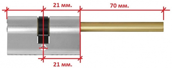 Механизм цилиндровый "Мауер Элит" 72мм 21-51 шток под вертушку 70мм, 8мм, 5ключей  никель