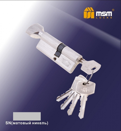Цилиндровый механизм MSM NW 70 35-35 никель ключ/вертушка